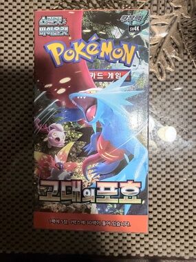 Pokemon “Ancient Roar” Trading Card Booster Box- Korean Version